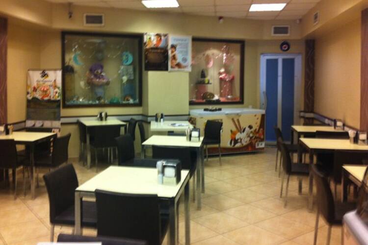 Bag Pastaneleri Baglarbasi Uskudar Istanbul Zomato